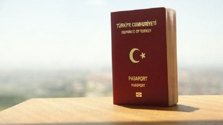 الحد الأدنى لسعر عقار الجنسية في تركيا